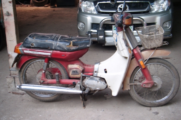 ขาย เมทยูเดิม เดิม เครื่องดีพร้อมใช้งานทะเบียน ขาย เมทยูเดิม เดิม เครื่องดีพร้อมใช้งานทะเบียน