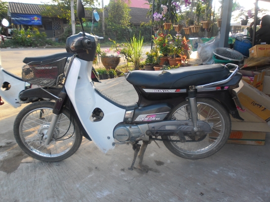 ขายดรีมคุรุทะเบียนโอน10500บาท0897074784พิดโลก