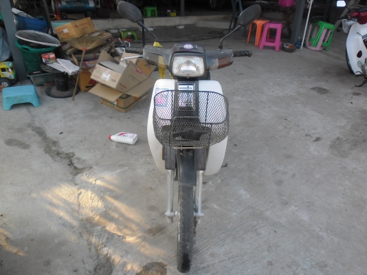 ขายดรีมคุรุทะเบียนโอน10500บาท0897074784พิดโลก ขายดรีมคุรุทะเบียนโอน10500บาท0897074784พิดโลก