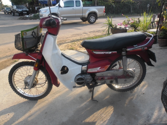 ขายดรีมคุรุมีทะเบียน8900บาท0897074784พิดโลก