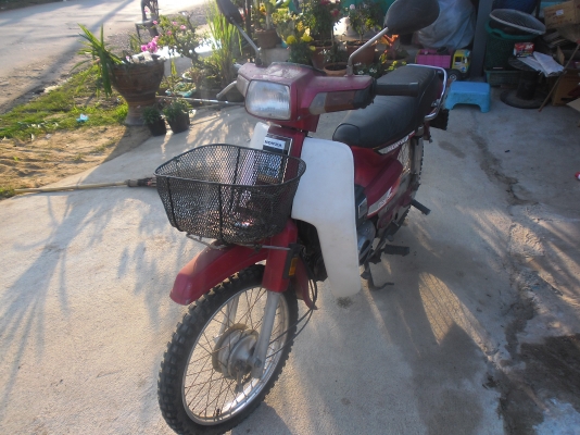 ขายดรีมคุรุมีทะเบียน8900บาท0897074784พิดโลก