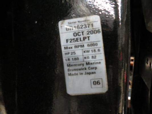 @@!! ขายเครื่องมือสอง Mercury 25 แรง 4 จังหวะ สวยสุดๆ !!@@