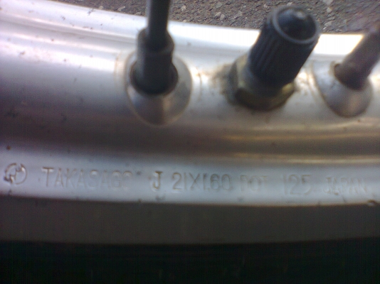 ขาย YAMAHA  WR 200