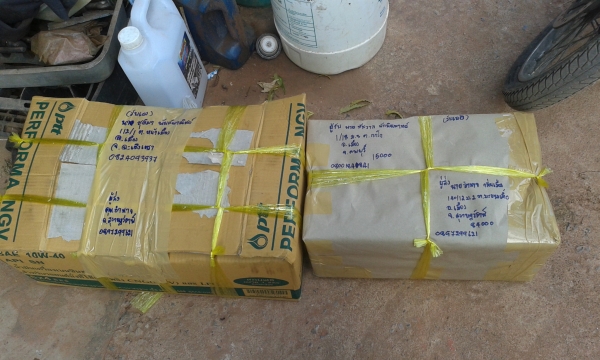 ขายอีซูซุ TFRปี95โฟร์วิล4*4เครื่อง2.5เครื่องดีคันซีสวยไม่ผุขี่ดี(มีฟรีล๊อค) ขายอีซูซุ TFRปี95โฟร์วิล4*4เครื่อง2.5เครื่องดีคันซีสวยไม่ผุขี่ดี(มีฟรีล๊อค)