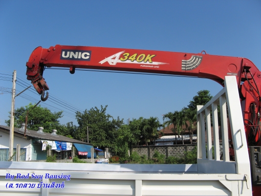 ขาย  6 ล้อ ฮีโน่ เครน  เมก้า 150 แรง ยาว 4.80 ปี 2010  สภาพสวยเดิมเครื่องดี พร้อมใช้งาน ชมก่อนได้ครับ สนใจติดต่อ 081-9425443