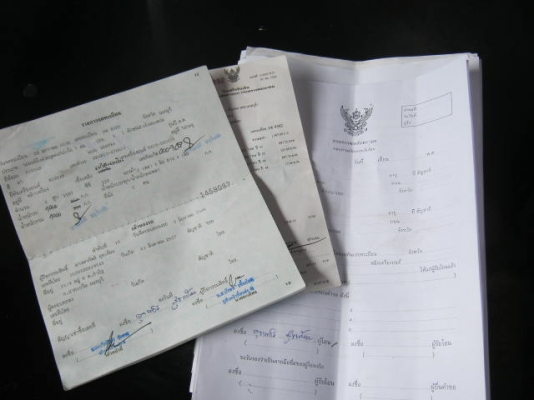 ขายนิสสัน NX คูเป้ 3 ประตูสปอร์ต เครื่องหัวฉีด ติดแก๊สLPG39000