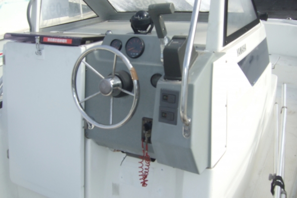 ขายเรือตกปลา