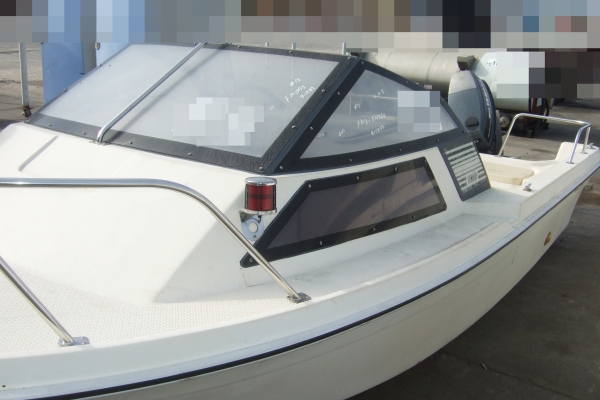 ขายเรือตกปลา