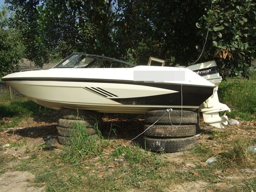 ขายเรือตกปลา