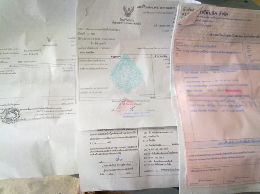 ขายครับGB250 อินวอย เสียสรรพสามิตแล้ว ครับสภาพดี เครื่องเงียบระบบไฟ ติดทุกดวง ขายครับGB250 อินวอย เสียสรรพสามิตแล้ว ครับสภาพดี เครื่องเงียบระบบไฟ ติดทุกดวง