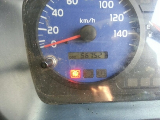 รถฮีโน่ 6 ล้อ ( ไม่ดั้ม ) 150 แรงม้า ปี 48 สนใจติดต่อ 081 - 6079515 รถฮีโน่ 6 ล้อ ( ไม่ดั้ม ) 150 แรงม้า ปี 48 สนใจติดต่อ 081 - 6079515