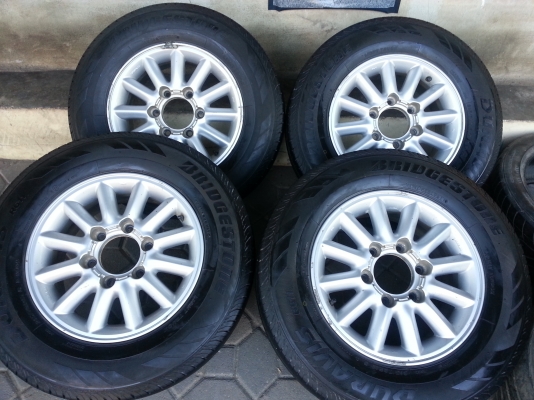 แมกซ์พร้อมยาง