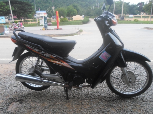 เวพ110 พร้อมใช้งาน