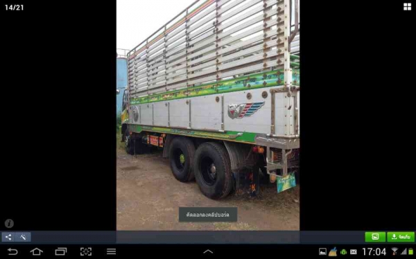 ขาย รถ ISUZU 10 ล้อ 1 เพลา DECA 195 ขาย รถ ISUZU 10 ล้อ 1 เพลา DECA 195