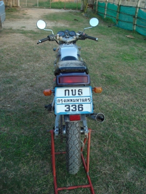 ขายวิเตอร์150ท้ายแบน