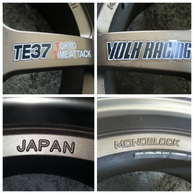 เศษแมกซ์te37 1วง