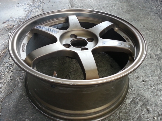 เศษแมกซ์te37 1วง