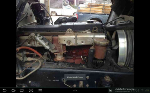 ขาย รถ ISUZU 10 ล้อ 1 เพลา DECA 195 ขาย รถ ISUZU 10 ล้อ 1 เพลา DECA 195