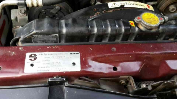 ขาย ดราก้อนอาย เครื่อง2800 เทอโบแรงประหยัด เครื่องแน่น ขาย ดราก้อนอาย เครื่อง2800 เทอโบแรงประหยัด เครื่องแน่น