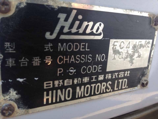 ***ขายแล้วครับขอบคุณ Truck2hand ขาย6ล้อดั๊มดินสวยๆ HINO FC3JLB เครื่องJO7C 170HP เครื่องแน่นแรง ช่วงล่างคัสซีสวยไม่ปะไม่ดาม กระบะดั๊มเหล็ก6ตัน ยิงหน้า 3.70ม.สภาพสวยพื้นสวยข้างดีไม่มีผุ สีสันสวยงาม ยาง8.25สวย6เส้น หัวเก๋งสวยภายในสวยคอนโซลครบ พ.พาวเวอร์ เบร