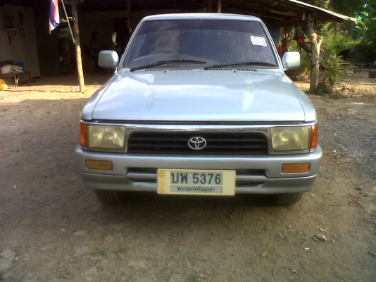 ขายรถมือสอง