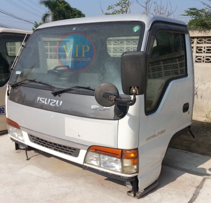 ขายหัวเก่งอีซูซุ NPR การ์ตูน