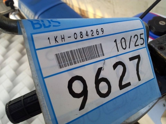 ขาย Serow สตาร์ท2ระบบ 2 คัน