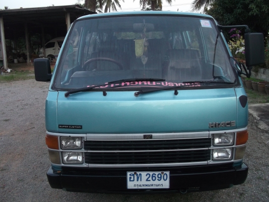 ต้องการขายรถตู้ ต้องการขายรถตู้