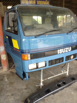 หัว ISUZU NPR 115 อุปกรณ์ครบ 75,000