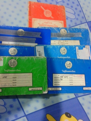 ขายทะเบียนรถยนต์หลายยีห้อโทมาสอบถามกันคับ