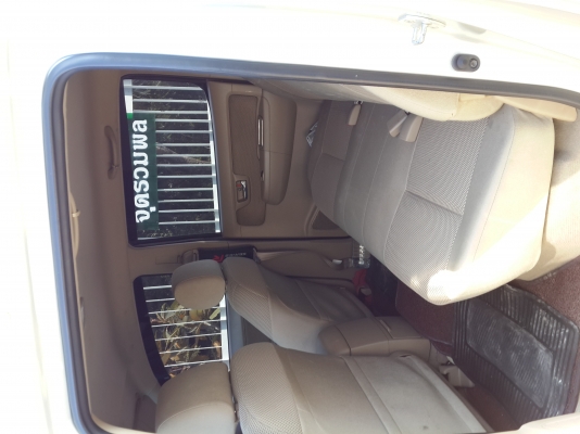 ขาย วีโก้ ปี 2011