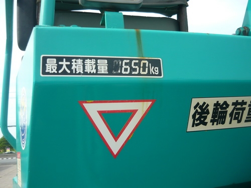 รถบด 3 ล้อเหล็ก Sakai R2 รถนอกนำเข้าจากญี่ปุ่น เพิ่งเหยียบถึงไทย 091 695-6445