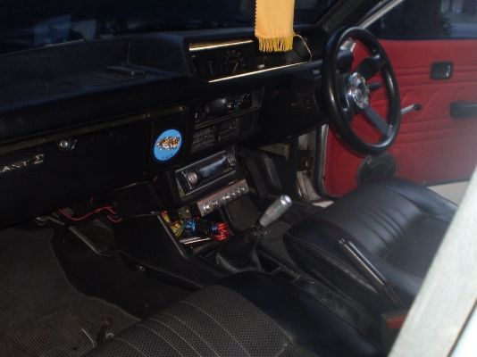 ขาย classic car mitsubishi galant sigma ซักคัน ขาย classic car mitsubishi galant sigma ซักคัน