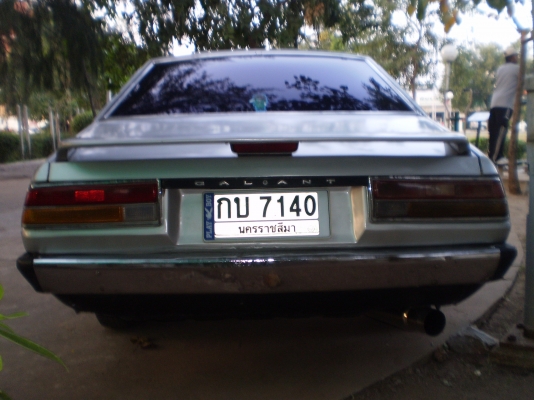 ขาย classic car mitsubishi galant sigma ซักคัน ขาย classic car mitsubishi galant sigma ซักคัน