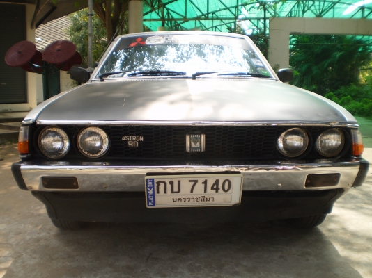 ขาย classic car mitsubishi galant sigma ซักคัน