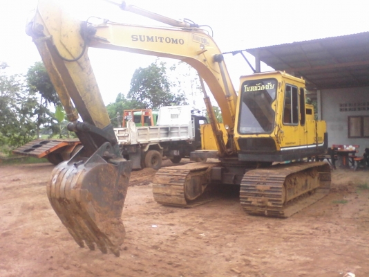 มัดจำแล้ว