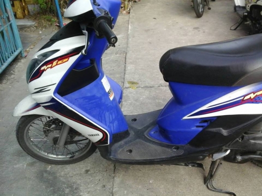 Mio ปี 53 ท่ออาร์ม รถบ้าน สวย เครื่องเดิมมาก