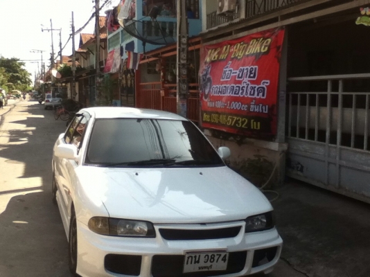 ขายแล้วจร้า ขอบคุณน้องจาก ทางสุพรรณ มารับไปแล้วจ้า