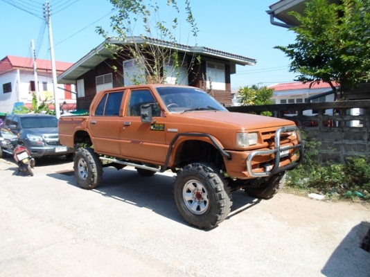 ขายครับ