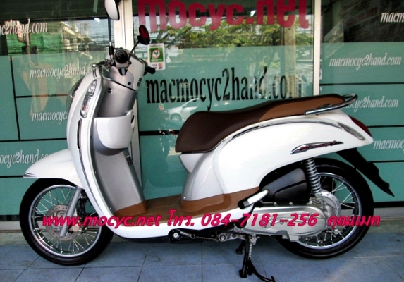 scoopy-i ปี 56 รถ 4เดือน ลายใหม่ล่าสุด ไมล์ เบาะ พื้นวางเท้า สีน้ำตาล ไมล์ 1 พันโล ฟรีค่าโอน 35900