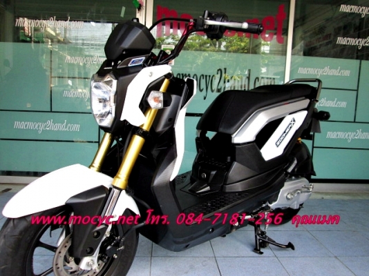 ZOOMER -X  ปี 56 สีขาว มาใหม่ ไมล์ 1062 โล ล้อแมกซ์ ไร้ยางใน ฟรีค่าโอน 41900