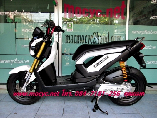 ZOOMER -X  ปี 56 สีขาว มาใหม่ ไมล์ 1062 โล ล้อแมกซ์ ไร้ยางใน ฟรีค่าโอน 41900