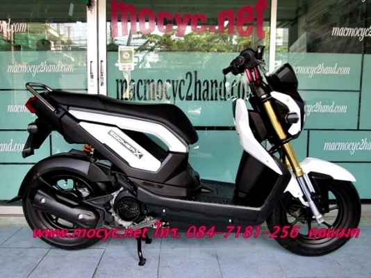 ZOOMER -X  ปี 56 สีขาว มาใหม่ ไมล์ 1062 โล ล้อแมกซ์ ไร้ยางใน ฟรีค่าโอน 41900