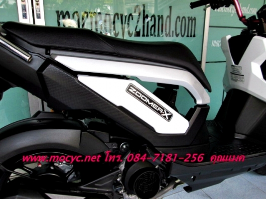 ZOOMER -X  ปี 56 สีขาว มาใหม่ ไมล์ 1062 โล ล้อแมกซ์ ไร้ยางใน ฟรีค่าโอน 41900