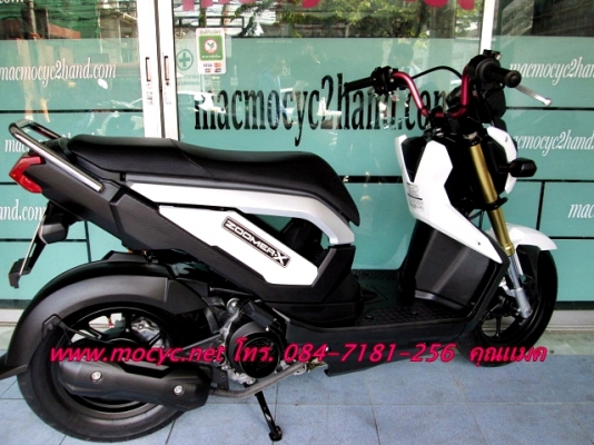 ZOOMER -X  ปี 56 สีขาว มาใหม่ ไมล์ 1062 โล ล้อแมกซ์ ไร้ยางใน ฟรีค่าโอน 41900