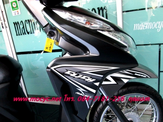 CLICK 125 i ปี 56  รถ 3 เดือน สีดำด้าน ลายใหม่ล่าสุด รถเดือน ส.ค. ไมล์ 3  พันโล ฟรีค่าโอน  37900