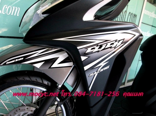 CLICK 125 i ปี 56  รถ 3 เดือน สีดำด้าน ลายใหม่ล่าสุด รถเดือน ส.ค. ไมล์ 3  พันโล ฟรีค่าโอน  37900