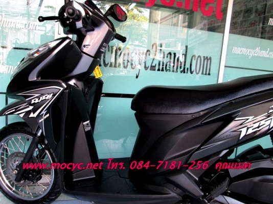 CLICK 125 i ปี 56  รถ 3 เดือน สีดำด้าน ลายใหม่ล่าสุด รถเดือน ส.ค. ไมล์ 3  พันโล ฟรีค่าโอน  37900