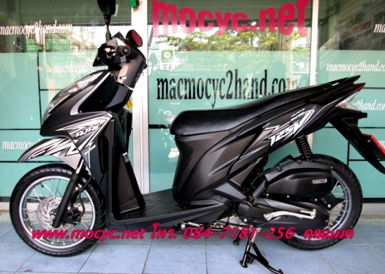 CLICK 125 i ปี 56  รถ 3 เดือน สีดำด้าน ลายใหม่ล่าสุด รถเดือน ส.ค. ไมล์ 3  พันโล ฟรีค่าโอน  37900