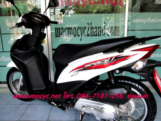 SPACY I ปี 56 ลายใหม่ล่าสุดโฉมปัจจุบัญ สีขาวดำ รถเดือน พ.ค ไมล์ 3 พันโล ระบบหัวฉีด ฟรีค่าโอน  27900